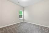 217 Timberlake Drive - Photo 21