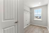 202 Champlain Drive - Photo 37