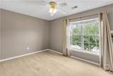 9 Cottingham Way - Photo 31