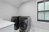 208 Wood Haven Court - Photo 133