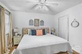 302 Island Square Drive - Photo 16