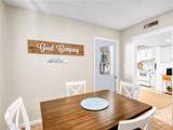 302 Island Square Drive - Photo 8