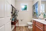 2203 River Oaks Drive - Photo 14