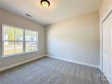 189 Providence Loop - Photo 17