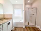 189 Providence Loop - Photo 22