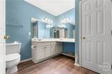 12300 Apache Avenue - Photo 36