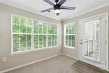 12300 Apache Avenue - Photo 12