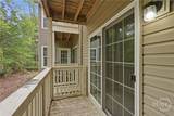 12300 Apache Avenue - Photo 25