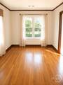 120 Jenks Street - Photo 5