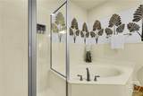 404 Butler Avenue - Photo 34