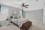145 Bramswell Road - Photo 34