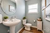 285 Willow Point Circle - Photo 15