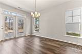 198 Brookline Drive - Photo 21