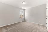 198 Brookline Drive - Photo 31