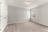 198 Brookline Drive - Photo 35