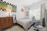 211 Breys Cut - Photo 16
