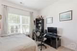 211 Breys Cut - Photo 18