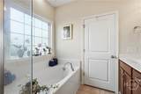 211 Breys Cut - Photo 27