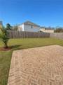 24 Tranquil Place - Photo 17