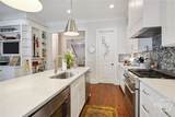 318 Hall Street - Photo 13