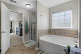 143 Clover Point Circle - Photo 24
