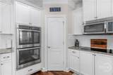 143 Clover Point Circle - Photo 8