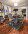 111 Lincoln Street - Photo 11
