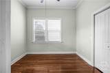 2307 Whitaker Street - Photo 16