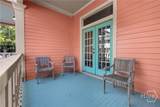 2307 Whitaker Street - Photo 6