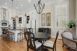 406 Park Avenue - Photo 20