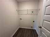 247 Glendale Lane - Photo 14