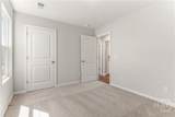 212 Hasty Point Road - Photo 11