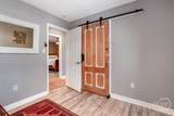 620 Valleybrook Road - Photo 31