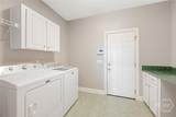 262 Mingarry Drive - Photo 28