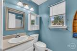 304 Tietgen Street - Photo 54