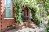 220 State Street - Photo 9