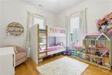 110 38th Street - Photo 45