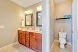 202 Mosswood Drive - Photo 13