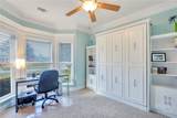 202 Mosswood Drive - Photo 9