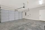 1 Shelby Street - Photo 17