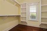614 Savannah Road - Photo 33