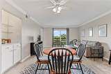 85 Van Horne Avenue - Photo 14