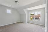 215 Park Chase - Photo 35