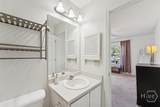 211 Edgewater Road - Photo 17