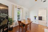 211 Edgewater Road - Photo 3
