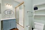 501 Charlton Street - Photo 17