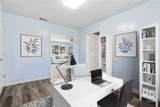 1613 Lake Drive - Photo 12