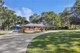 1613 Lake Drive - Photo 3
