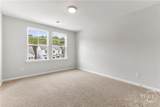 213 Brookline Drive - Photo 41