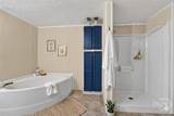 300 Deer Trail Lane - Photo 9